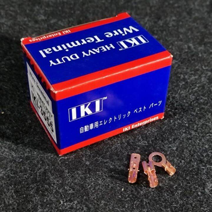 IKI Wire Terminal (Male/Female with Lock, Eye Terminal) durable Lazada PH
