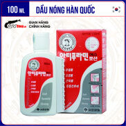 Chai 100ml Dầu nóng Hàn Quốc xoa bóp massage Antiphlamine GUNSHOP