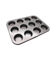 Premium Non-Stick Mini Muffin Pan &amp; Mini Cupcake Pan