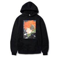 ¡Haikyuu! Anime japonés de moda urbana! Shoyo Hinata-Sudadera con capucha para hombre y mujer, suéter Unisex de gran tamaño, estilo Harajuku Y2k