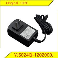 new discount A241 1202000C Power Supply for Xiaomi Coclean Portable Handheld Wireless Car Vacuum Cleaner Charging Adapter YJS024Q 1202000J