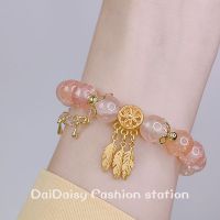 Daidaisy √♥ สไตล์ใหม่ สร้อยข้อมือแก้ว หญิง ซุปเปอร์แฟรี่ ตาข่ายดักฝัน พู่ สร้อยข้อมือ สไตล์แปลกใหม่ วันหยุดพักผ่อน สร้อยข้อมือ V721