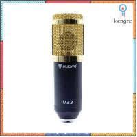 NUBWO GAMING MICROPHONE M23 GOLD/BLACK ไมโครโฟน (GMH-000245) ยอดขายดีอันดับหนึ่ง