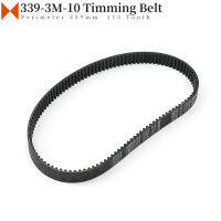 339-3M HTD Timming Belt 113ฟันกว้าง10มม. ปริมณฑล339Mm