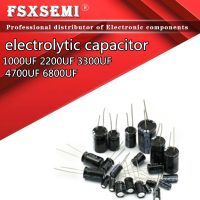 10pcs 10V 16V 25V 63V 100V 250V 400V 450V electrolytic capacitor 1000UF 2200UF 3300UF 4700UF 6800UF