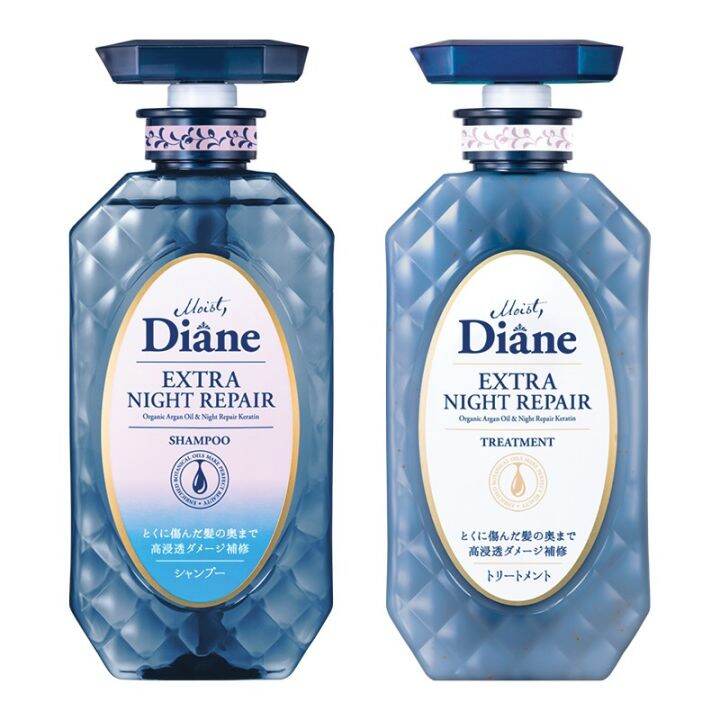 Moist Diane Perfect beauty Extra Night Repair Treatment /Shampoo 450ml ...