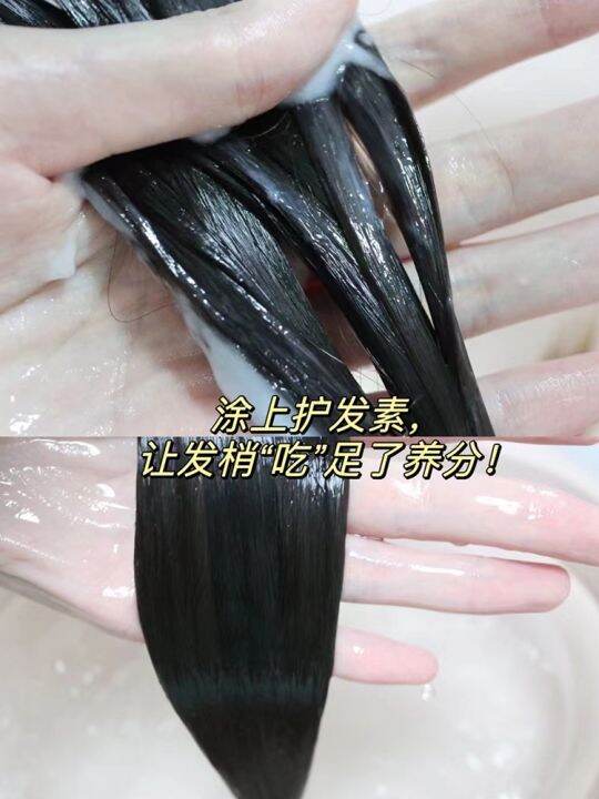 explosive-style-imported-from-japan-tsubaki-sibeiqi-new-black-tsubaki-double-repair-damage-shampoo-conditioner