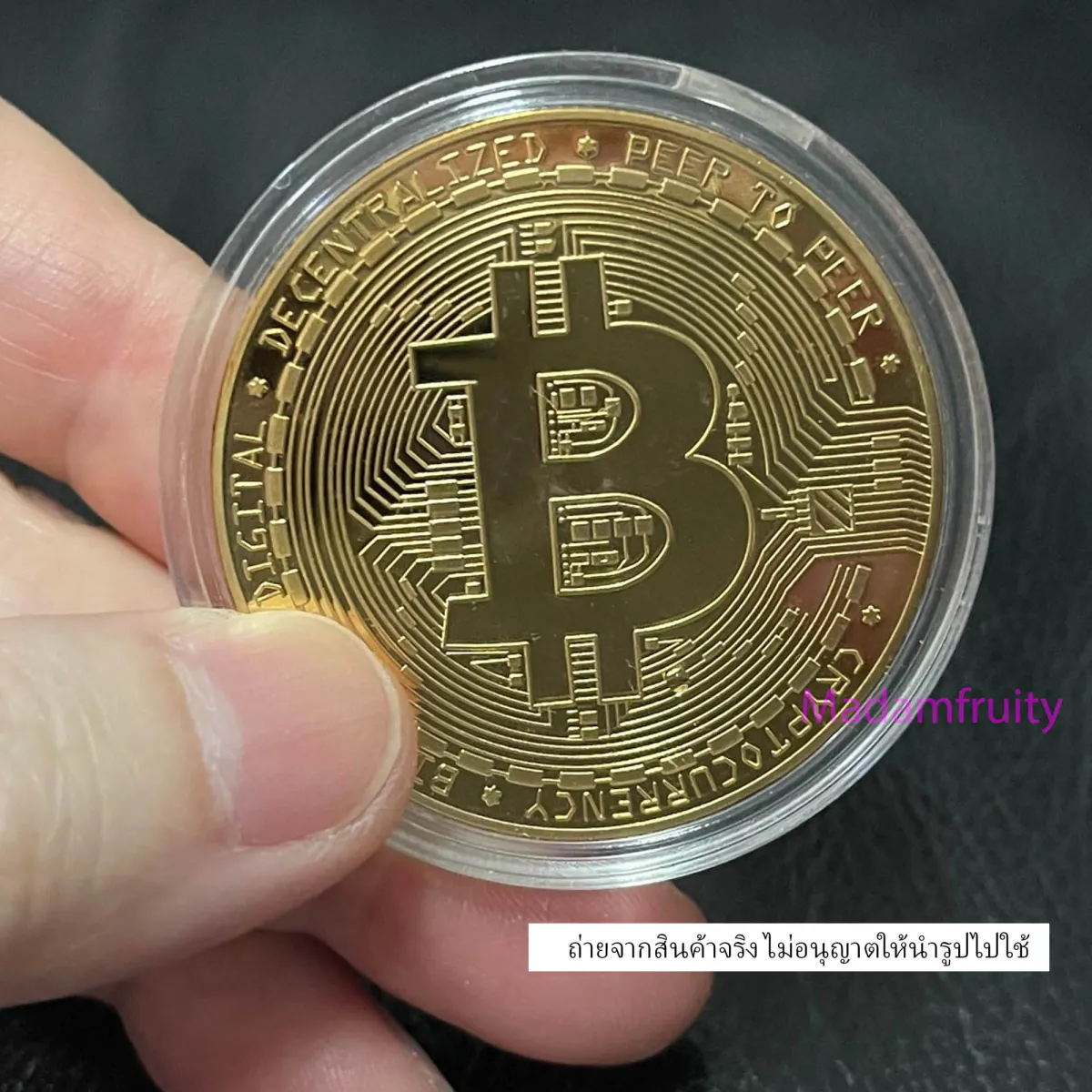 เหรียญบิทคอยน์ หนา 3 Mm Bitcoin เหรียญสะสม Btc เหรียญดิจิตอล  พร้อมกรอบพลาสติกใส่เหรียญ บรรจุ 1 เหรียญ | Lazada.Co.Th
