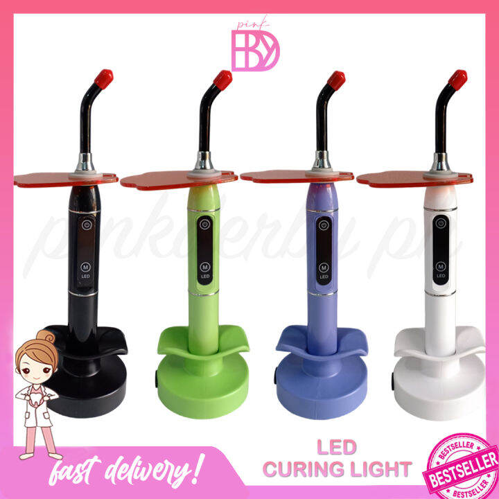 LED RAINBOW CURING LIGHT FOR DENTIST Lazada PH