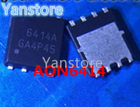 10pcs 6414A DFN AON6414A AON6414AL AO6414A DFN8 DFN-8 30V/50A N-Channel MOSFET ใหม่เดิม