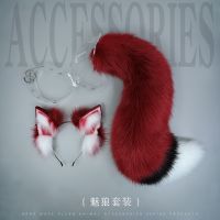 White/Red Wolf Fox Headwear Furry Jackal Ear Jackal Tail Props Cat Ear Headband Handmade Anime COSPLAY Lolita KC LOL Fox Costume