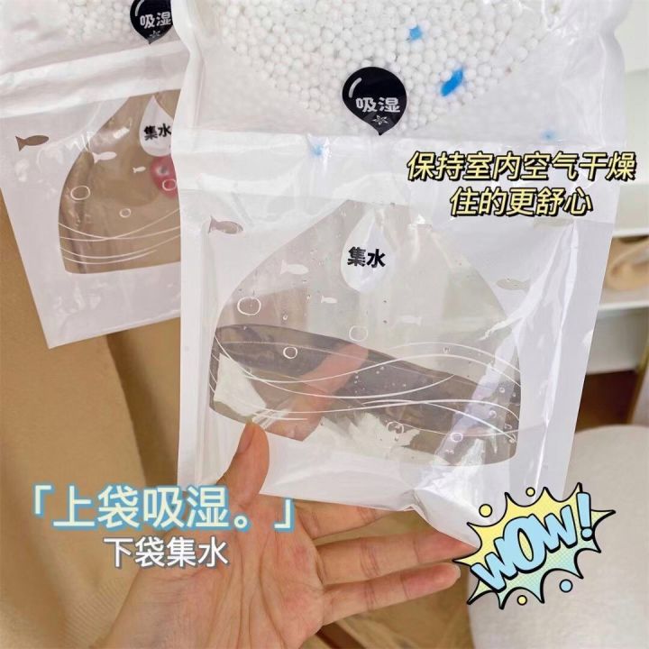 desiccant-hanging-bag-ถุงกันความชื้น-500ml-ที่ดูดความชื้น-ถุงแขวนดูดความชื้น-ถุงใส่ตู้เสื้อผ้า-ถุงแก้กลิ่นอับ-ที่กันความชื้น