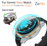 Zenia TPU ผิวเปลี่ยน Shell สำหรับ Garmin Venu กีฬาอุปกรณ์เสริมสำหรับนาฬิกาอัจฉริยะ