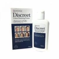 Restoria Discreet Colour Restoring Cream ครีมแต่งผมดำ เรสโตเรีย 150 มล.