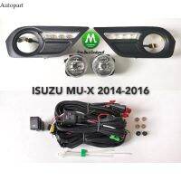 ไฟ​ตัด​หมอก​ ไฟ​สปอร์ตไลท์​ ISUZU​ MU-X​ MUX 2014​ 2015 2016​ พร้อม​ฝาครอบ​เดย์​ไลท์​ อีซูซุ มิวเอ็กซ์​ (มีรับประกัน) autopart