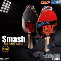 Grand Sport ไม้ปิงปอง รุ่น Smash - Tabletennisbat 378259