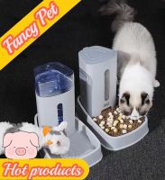 Fancy Pet เครื่องให้น้ำและอาหารสัตว์เลี้ยงอัตโนมัติ เครื่องให้อาหาร พร้อมส่ง