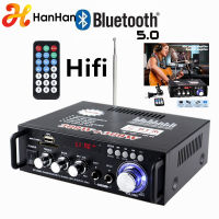 HanHan Hi-Fi DC12 220V บลูทู ธ 5.0 มินิแอมป์ 2CH จอแสดงผล LCD ในตัวไร้สายบลูทู ธ วิทยุ FM เครื่องขยายเสียง