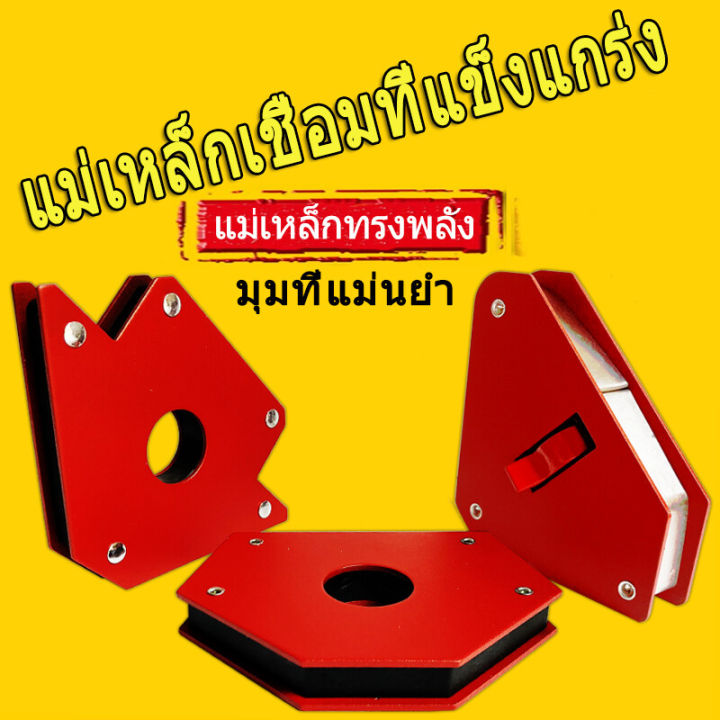 จัดส่งฟรี-แตรลมรถบรรทุก-อะไหล่รถยนต์พร้อมวาล์วน้ำ-แตรลมไฟฟ้ารถยนต์-แตรรถบรรทุกติดตั้งง่าย-มันดี