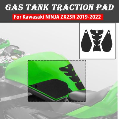 ┇◈☏ For Kawasaki NINJA ZX25R 2019-2022 Motorcycle Accessories Anti Slip Fuel Tank Pads Gas Knee Grip Traction Sticker Protector