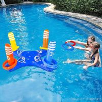 hot【DT】┇▤卐  Iatable Throwing Ferrule Pool Game Kids Outdoor Beach Fun