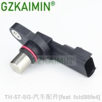 ﹊﹊✆ Original NEW Camshaft CAM SHAFT POSITION SENSOR 12141485845 5293161AA for MINI 2002-2008