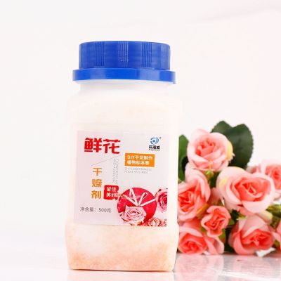 500g Non-Toxic Reusable Silica Gel Sand Desiccant Crystals for Flower Drying DIY Craft Flower Silica Gel Moisture Absorbers