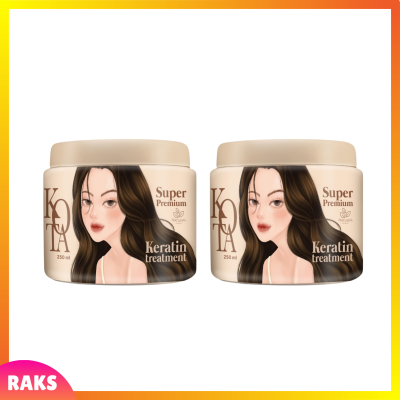 2 กระปุก Kota Super Premium Keratin Treatment โคทา ซุปเปอร์ พรีเมี่ยม เคราติน ทรีทเม้นท์ ปริมาณ 250 ml.