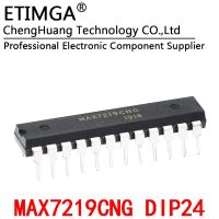 2PCS/LOT MAX7219 MAX7219CNG MAX7219ENG DIP-24 Display driver core WATTY Electronics