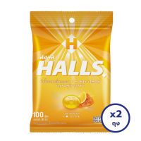 [ทั้งหมด 2 ถุง] HALLS ฮอลล์ ลูกอมรสน้ำผึ้ง 280 กรัม (บรรจุ 100 เม็ด/ถุง)