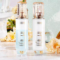 ⭐5.0 | HIH 377VC DOUBLE REPAIR COUR ESSENCE เซรั่มน้ำตหน้าใสสูตรVC+นม ขนาด120ml-377