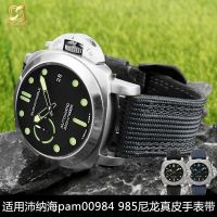 ▶★◀ Suitable for Panerai pam00984 985 stealth 441 fat sea series nylon canvas leather watch strap 24