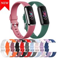 ✹♟¤ Wodoodporny pasek silikonowy dla Fitbit Luxe miękkie sportowe zegarek na rękę pętla na pasek dla Fitbit Luxe zamienny pasek nowy pasek zegarka