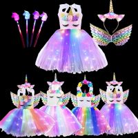 ▪ Girls Princess Unicorn Costume Carnival Costume Girl Unicorn - Girls Unicorn - Aliexpress