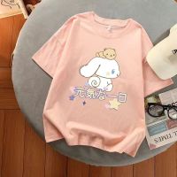 เสื้อยืดลายกราฟิก SANRIO Cinnamoroll Gril Y2k โกธิคหลากสีเสื้อยืดโอเวอร์ไซส์สไตล์ฮาราจูกุที่สวยงามสำหรับผู้หญิงใหม่ฤดูร้