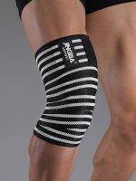 1 Pc Adjustable Running Powerlifting Universal Knee Strap Support for Sport Protection