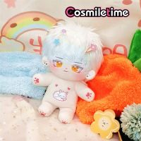 Love of Light And Night Sariel Qi Sili Plush 20cm Doll Stuffed Lovely Toy Cute Dress Up Cospslay Anime Toy Figure Xmas Gifts