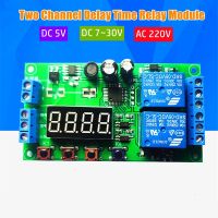 【CW】 YF-7 Upgrade 220V Channel Delay Relay Module 12V 24V Multifunctional Pulse Cycle Timer 0.01s-999m