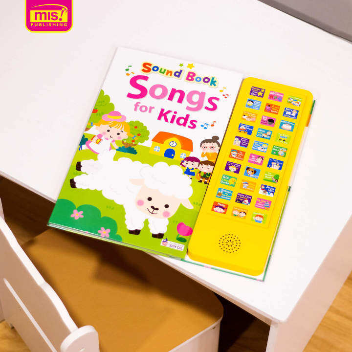 sound-book-songs-for-kids