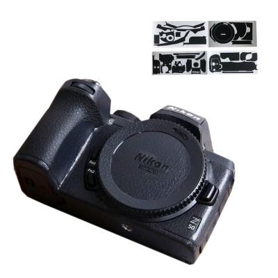 ชุดฟิล์มสติ๊กเกอร์ป้องกันฝาครอบกล้องสำหรับ Nikon Z50 Z6 Z7 Z7II Z6II Z5ลายพรางตัวการตกแต่ง DIY พื้นผิวหนัง
