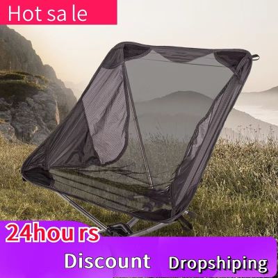 Travel Ultralight Outdoor Folding Chair With Storage Bag Portable Ultralight Breathable Camping Picnic Beach Travel Fishing Seat