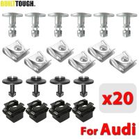 20ชิ้นเซ็ตภายใต้เครื่องยนต์เกียร์ฝาครอบคลิปชุด Undertray Shield Body Fastener สกรูสำหรับ Audi A3 A4 A6 A8 TT 8D0805960