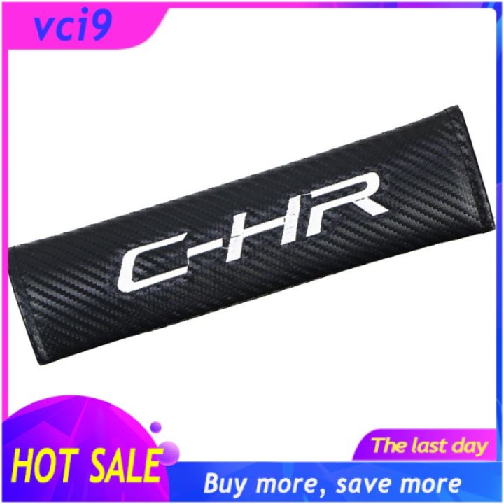 hot-สำหรับ-toyota-c-hr-ที่หุ้มเข็มขัดนิรภัยรถยนต์-คาร์บอนไฟเบอร์-ปลอกหุ้มเข็มขัดนิรภัย-ปลอกเข็มขัดนิรภัย-ที่หุ้มเข็มขัดนิรภัย-รถยนต์อุปกรณ์ภายในรถยนต์