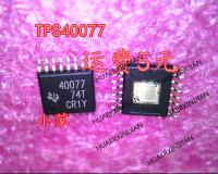 5PCS New Original New Original TPS40077PW  Printing 40077 In Stock