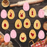 9Pcs/set Easter Cookie Cutter Mold Rabbit Egg Jam Biscuit Embossers Stamp Mould For Easter Party Cake Decoration DIY Baking Tool Bread Cake  Cookie Ac