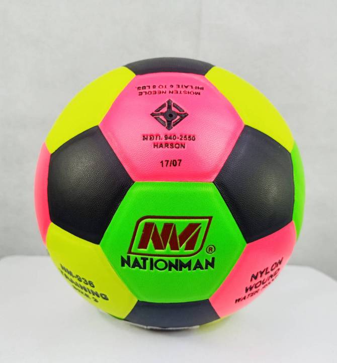 ลูกฟุตบอลเด็ก NATIONMAN รุ่น NM-936