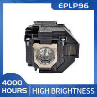 เปลี่ยนหลอดไฟโปรเจคเตอร์สำหรับ ELPLP96 Epson CH-TW650 TW5400 S05 X05 X05E S41 X39 TW5600 U42 2042 W05 W42 V13H010L96