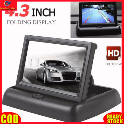 LeadingStar RC Authentic Car Monitor 4.3-Inch Tft Lcd Screen Folding Night Vision For Rear View Reverse Backup Camera Car Tv Display