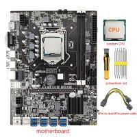 B75 8 GPU Mining Motherboard+CPU+Power Cable+Screwdriver Kit 8X USB 3.0 Slot LGA1155 DDR3 RAM SATA3.0 for BTC ETH Miner