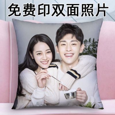 【SALES】 Pillow custom photo double-sided to map real person birthday gift boys and girls diy pillow cover creative